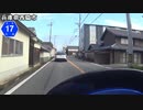 【バイク車載】国道175号線旧道　その２(加東～西脇)