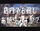 【4人実況】氷河期に備える狩人達＃01【MHW】