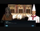 【マビノギ】公明君物語 第15章【マビノベル】