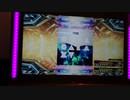 【DDRA20】SODA_GALAXY ESP PFC