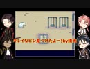 【刀剣乱舞偽実況】龍たちが紡ぐミノニヨクシティ　第九章【文アル偽実況】