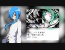 【松田っぽいね】「XI」／くろずみP【UTAUカバー】+UST