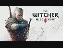 【ウィッチャー3ワイルドハント】『人を斬る用の鋼の剣』と『怪物用の銀の剣』を手に白狼がデスマーチで【実況】part1