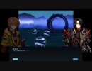 【マビノギ】公明君物語 第17章【マビノベル】