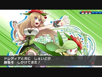 【ポケモンUSM】Uと勝ちたい最強実況者全力決定戦【VSしぇいどさん】