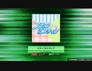 【K-Shoot MANIA】 ステップ&スキップ 【創作譜面】