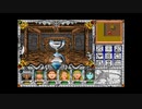 【FM-TOWNS】Might and Magic 3 Part.39