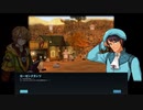 【マビノギ】公明君物語 第19章【マビノベル】