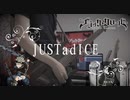 ブラッククローバー OP7【JUSTadICE / 大森靖子】guitar cover【弾いてみた】