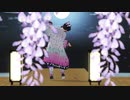 【鬼滅のMMD】阿 吽 の ビ ー ツ【胡蝶姉妹】