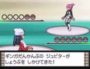 【ポケモンプラチナ】オオカミ女のシンオウ地方探訪記#10【実況】