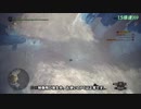 (ひっそりと)MHWI初見実況プレイ#2-2「力仕事はバフバロにお任せ」(後編)