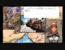 【ランスⅩ】平成ゲーム史上、最高傑作をゆっくり実況【32】