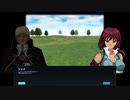 【マビノギ】公明君物語 第22章【マビノベル】