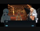 【マビノギ】公明君物語 第23章【マビノベル】