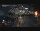 【実況】最初で最後のDARKSOULSⅢ実況Part55【イルシールの地下牢2】