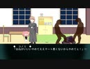 【縛り神父】その少女を殺させてはいけない【ノベルゲーム実況】part11