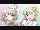 【久川颯】TRUE COLORS【久川凪】