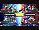 VOICEROID実況 イタコ姉さまがつけてくれるエクバ２ Part15