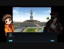 【マビノギ】公明君物語 第25章【マビノベル】