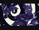 共感覚おばけ feat.透音アリク×綠寝ツキヤ