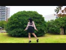 【ともか】never ender 踊ってみた