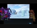 【マビノギ】公明君物語 第27章【マビノベル】