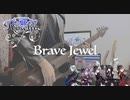 【BanG Dream!】brave jewel / Roselia【弾いてみた】guitar cover