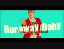 【ジョジョMMD】ホルマジオで「Runaway_baby」＋おまけ