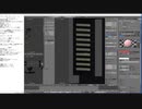 【blender】作業動画　part56 　57時間55分～