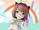 【MMD】ヤイアちゃんでキラメキラリ【グラブル】