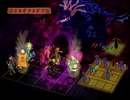 にわかのアルメセラ年代記【ゆっくり実況】29代目その4(part231)