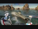 【WarThunder】G-5でぶらぶら【兵器擬人化】