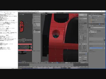 【blender】作業動画　part58 　59時間28分～