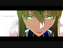 【Fate/MMD】1部6章でドラマツルギー＋おまけ【円卓の騎士】