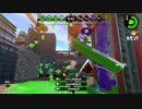 【元XP2600】リハビリトゥーン！35日目【初動３キル】
