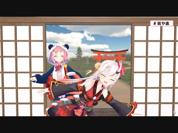 【にじホロ3D】笹木咲VS百鬼あやめ･3本勝負コラボまとめ