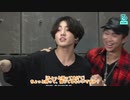 86.2【BTS_VLIVE】ハングルの日特集２【Run BTS!】【日本語字幕】