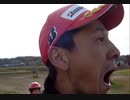のまさんち「サイクリング霞ヶ浦一周.wmv」