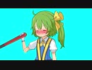 ご奉仕するDIYUSI