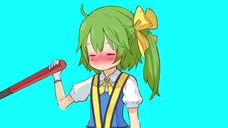 ご奉仕するDIYUSI