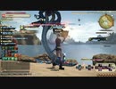 カッパのFF14生活S027　クエスト消化　【実況】