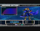 F-ZERO GX テスト