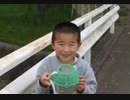 のまさんち「エサ無しで魚釣り！　釣れないだろう　え、釣れた！！？？」