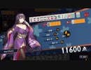 【雀魂】雀聖への道　ⅢSEASON　part68　前半【麻雀】