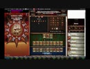 【手動】Cookie Clicker v2.019  176/366 令和元年 10月23日