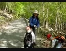のまさんち「丹沢登山その1」
