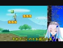 奇想天外リゼ・ヘルエスタ