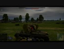 【WarThunder】街道上の怪物４５【ゆっくり実況】