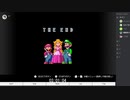 【第1回】パラランピック～マリオワールド並走祭～ たきお支店 part9